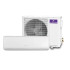 Кондиционер AlpicAir Eco PRO III AWI-51HRDC1F/AWO-51HRDC1F