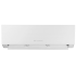 Сплит-система AlpicAir Trendy White inverter AWI/AWO-54HRDC1TW/Т