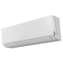 Сплит-система AlpicAir Trendy White inverter AWI/AWO-54HRDC1TW/Т