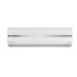 Внутренний блок Chigo KING CMS-24k-172-WHITE