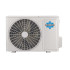 Сплит-система KINGHOME KUD160PHS1/A-S+ KUD160W1/NhA-X
