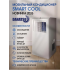 Мобильный кондиционер Dahatsu Smart Cool DDM-09C
