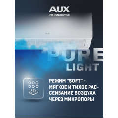Сплит-система AUX Comfort Progressive Inverter ASW-H12A4/HB-R2DI /AS-H12A4/HB-R2DI