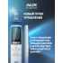 Сплит-система AUX Classic Pro Inverter ASW-H12A4/CA-R2DI/AS-H12A4/CA-R2DI