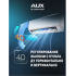 Сплит-система AUX Comfort Progressive Inverter ASW-H09A4/HB-R2DI/AS-H09A4/HB-R2DI