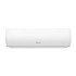 Сплит-система Hisense AS-10UW4RYDTV02G/AS-10UW4RYDTV02W