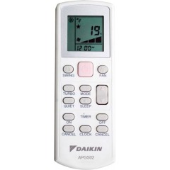 Сплит-система Daikin FTXN50L9/RXN50L9