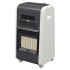 Газовый обогреватель Ballu BIGH-55 F