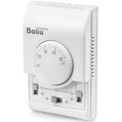 Тепловая завеса Ballu BHC-H20W45-PS