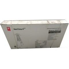 Газовый обогреватель NeoClima 08HW-BW (коричневый)