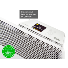 Отопительный модуль конвектора Ballu Apollo Transformer BEC/AT-1500