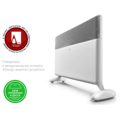 Отопительный модуль конвектора Ballu Apollo Transformer BEC/AT-1500