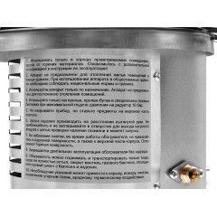 Инфракрасный обогреватель Ballu BIGH-10