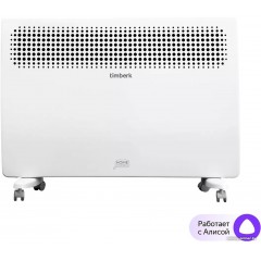 Конвектор Timberk Home Intellect T-EC1000-X2E-WF