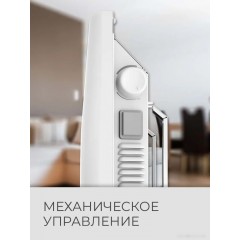 Конвектор Royal Clima ATRI Econo REC-AE1000M