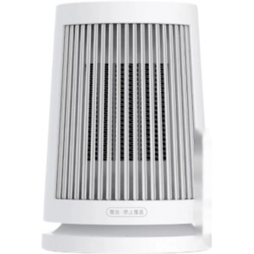 Тепловентилятор Xiaomi Mi Desktop Heater 600W ZMNFJ01YM (китайская версия, белый)