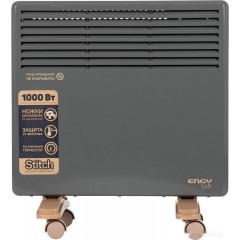 Конвектор Engy EN-1000 Loft