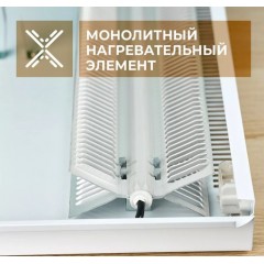 Конвектор Timberk Varme Pro T-EC1500-X2M