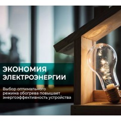 Конвектор Timberk Varme Pro T-EC1500-X2M