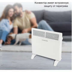 Конвектор StarWind SHV1010