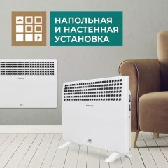 Конвектор Timberk T-EC1500-S1M