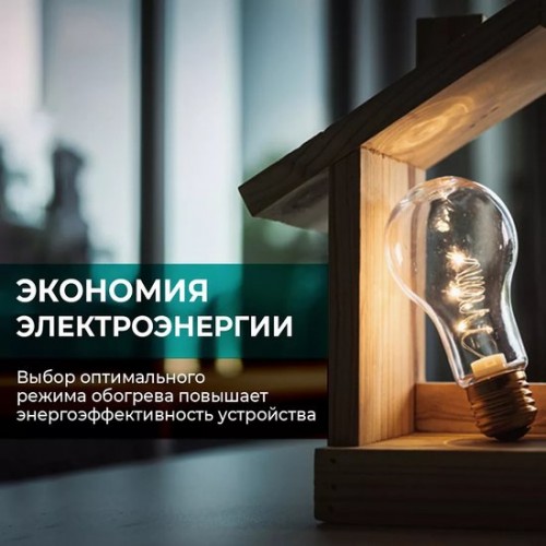 Конвектор Timberk T-EC1500-S1M
