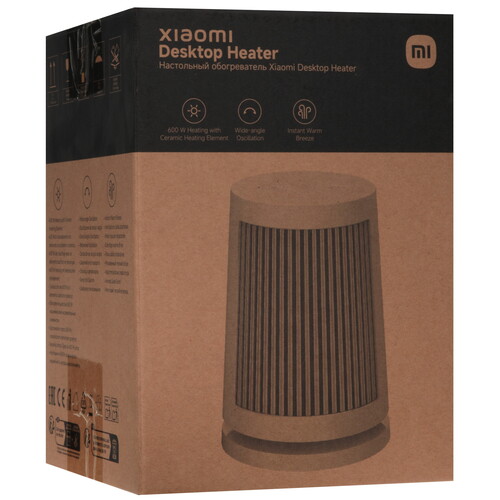 Тепловентилятор Xiaomi Mi Desktop Heater ZMNFJ01YMEU (евровилка, белый)