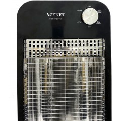 Инфракрасный обогреватель ZENET ZET-517