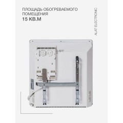 Конвектор Noirot CNX-4 plus 1000