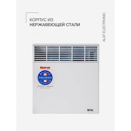 Конвектор Noirot CNX-4 plus 1000
