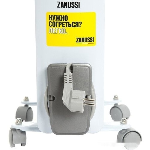 Масляный радиатор Zanussi Espressione ZOH/ES-07WN