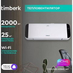 Тепловентилятор Timberk T-FH2000-H19MC-WF