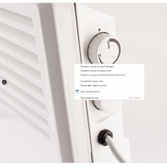 Конвектор GALAXY GL 8226