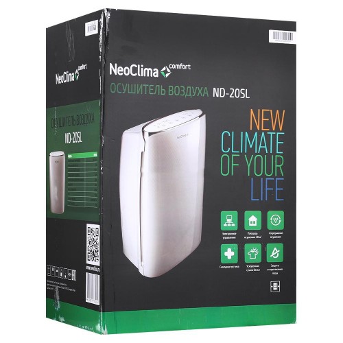Осушитель воздуха NeoClima ND-20SL