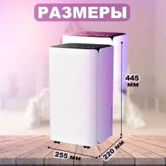 Осушитель воздуха NeoClima ND-12RH