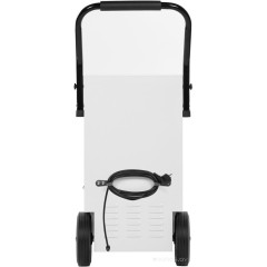 Осушитель воздуха Ballu BDI-70LP