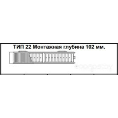 Радиатор Kermi Therm X2 Line-Kompakt PLK Тип 22 305x1005