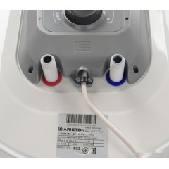 Водонагреватель Ariston PRO1 R 50 V 1,5K PL DRY