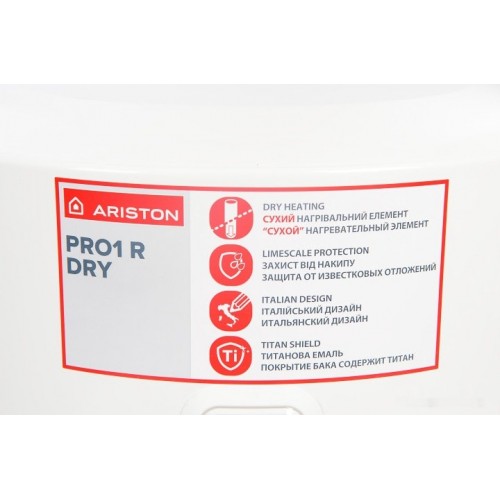 Водонагреватель Ariston PRO1 R 80 V 1,5K PL DRY