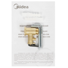 Водонагреватель Midea MWH-5015-CVM