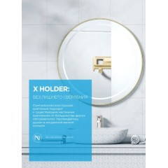 Водонагреватель Midea Stream MWH-10020-FED Wi-Fi