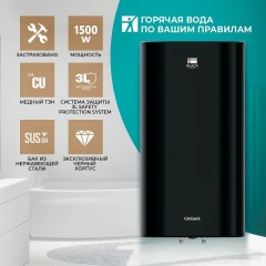 Водонагреватель Timberk T-WSS100-N28-V