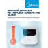 Водонагреватель Midea MWH15-20SMU-Smart