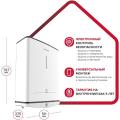 Водонагреватель Ariston Velis Tech Abse Dry 50