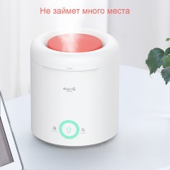 Увлажнитель воздуха Deerma DEM-F301