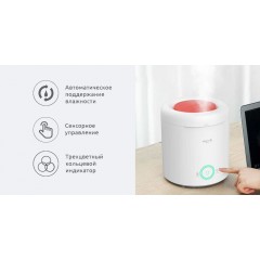 Увлажнитель воздуха Deerma DEM-F301