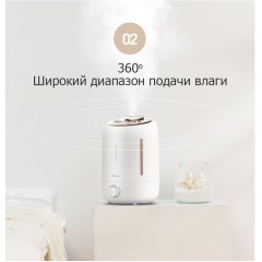 Увлажнитель воздуха Deerma DEM-F500