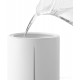 Увлажнитель воздуха Xiaomi Smart Antibacterial Humidifier ZNJSQ01DEM (международная версия)