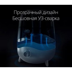Увлажнитель воздуха Deerma DEM-F323W