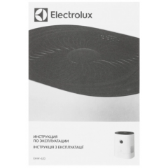 Очиститель воздуха Electrolux EHW-620